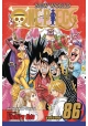 ONE PIECE GN VOL 86