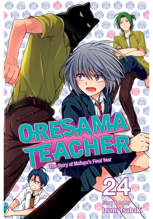 ORESAMA TEACHER GN VOL 24