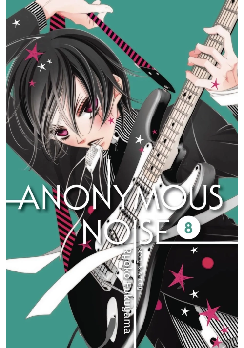ANONYMOUS NOISE GN VOL 08