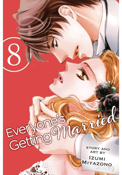 EVERYONES GETTING MARRIED GN VOL 08