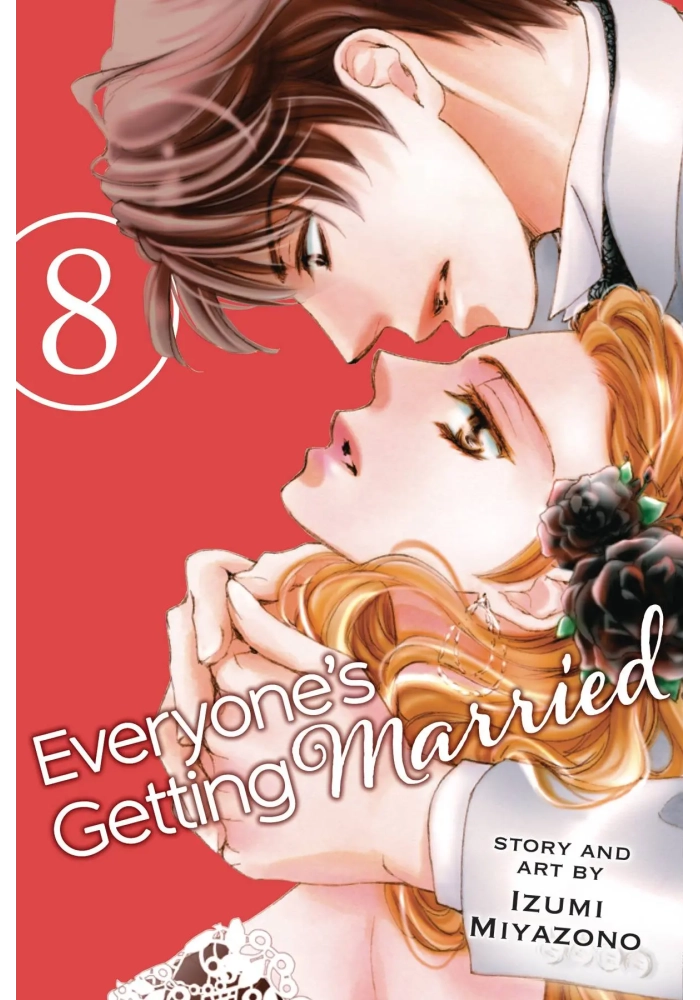 EVERYONES GETTING MARRIED GN VOL 08