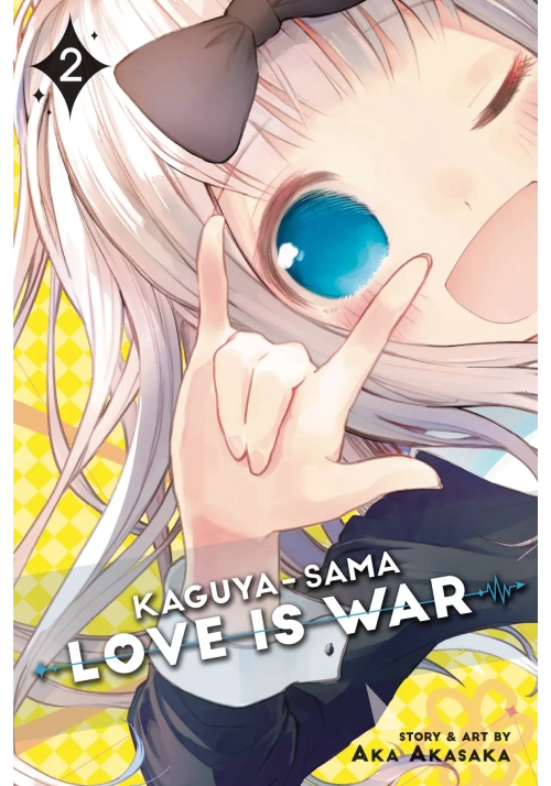 KAGUYA SAMA LOVE IS WAR GN VOL 02