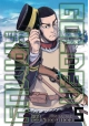 GOLDEN KAMUY GN VOL 05