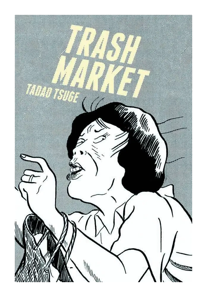 TRASH MARKET GN (MR)