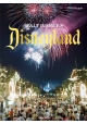 WALT DISNEYS DISNEYLAND HC