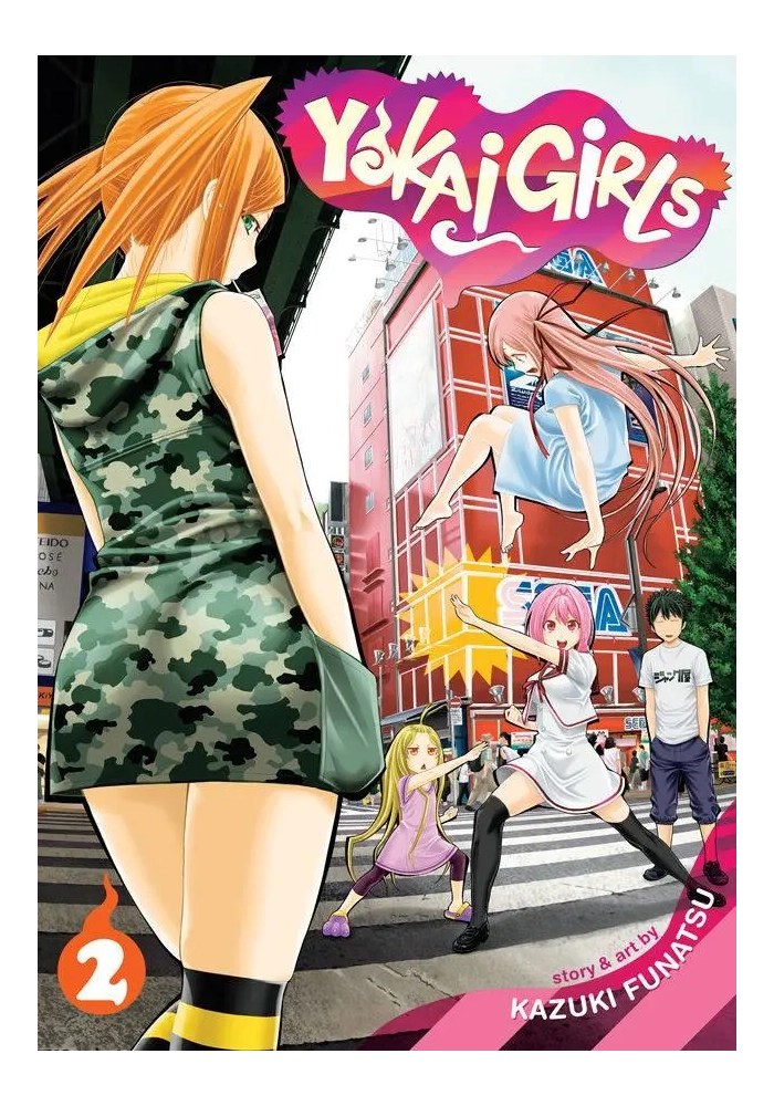 YOKAI GIRLS GN VOL 02