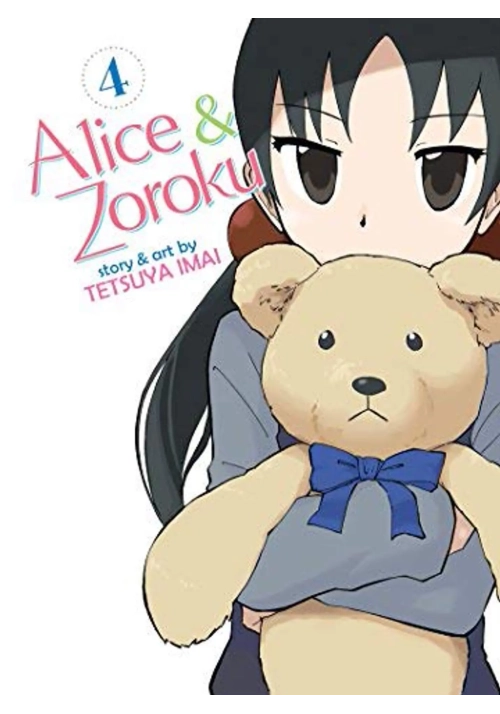 ALICE & ZOROKU GN VOL 04