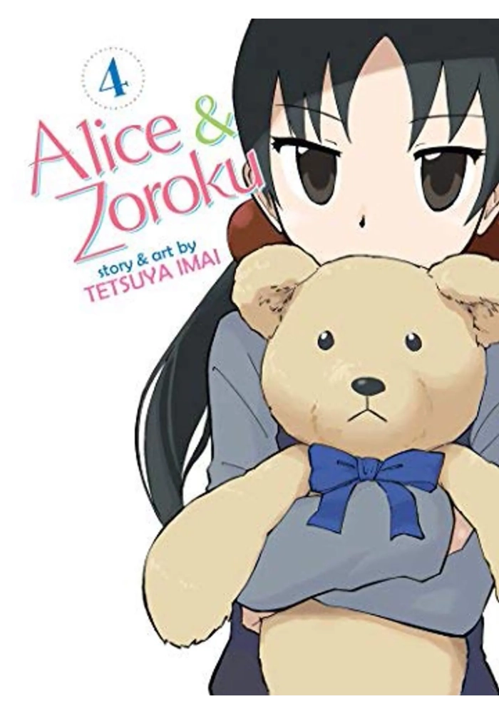 ALICE & ZOROKU GN VOL 04