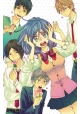 KISS HIM NOT ME GN VOL 14