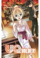 UQ HOLDER GN VOL 14