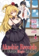 AKASHIC RECORDS OF BASTARD MAGICAL INSTRUCTOR GN VOL 04