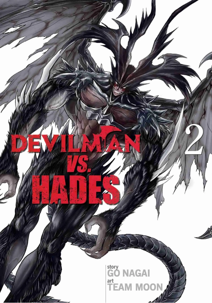 DEVILMAN VS HADES GN VOL 02