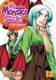 MY MONSTER SECRET GN VOL 12