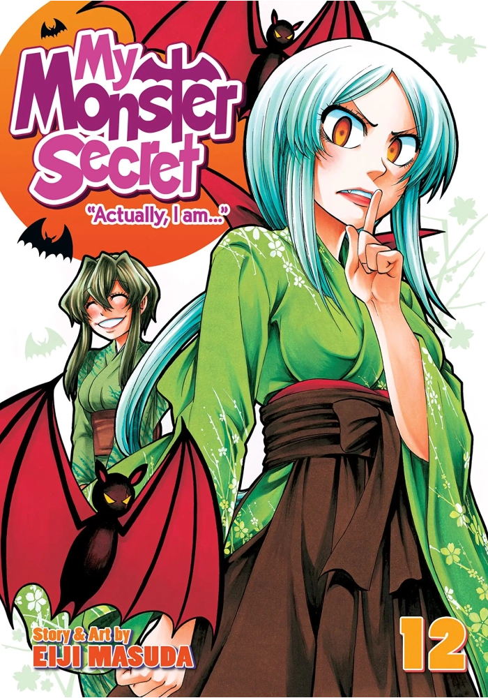 MY MONSTER SECRET GN VOL 12
