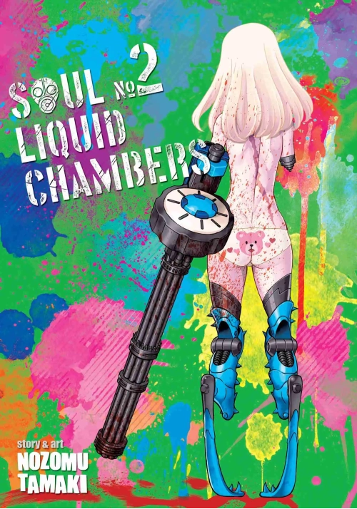 SOUL LIQUID CHAMBERS GN VOL 02