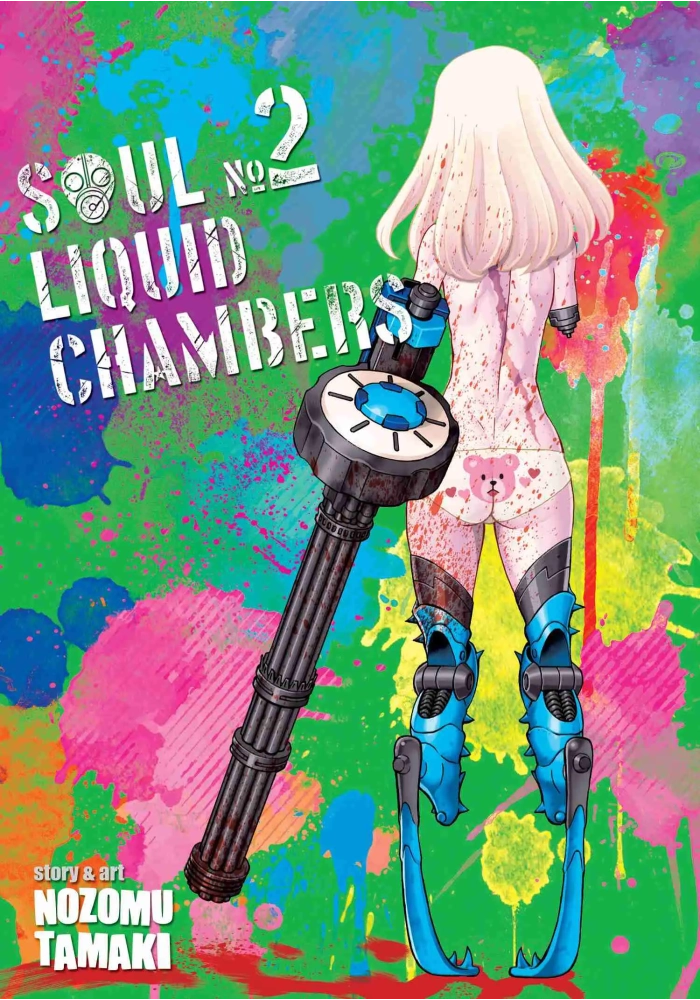 SOUL LIQUID CHAMBERS GN VOL 02