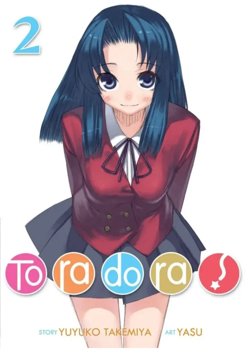 TORADORA LIGHT NOVEL VOL 02