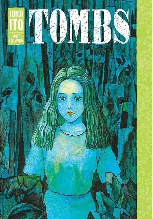 TOMBS JUNJI ITO STORY COLLECTION HC