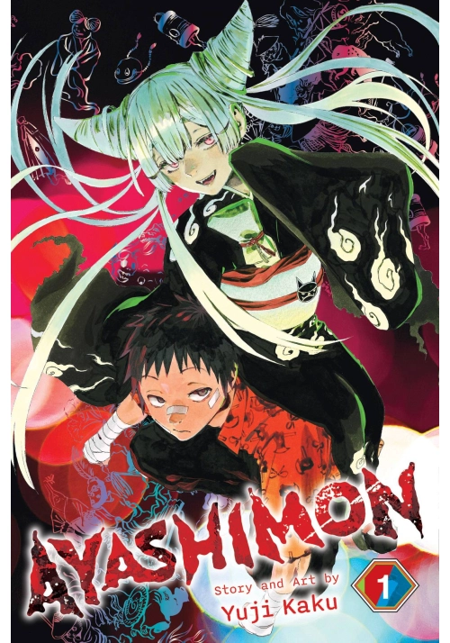AYASHIMON GN VOL 01