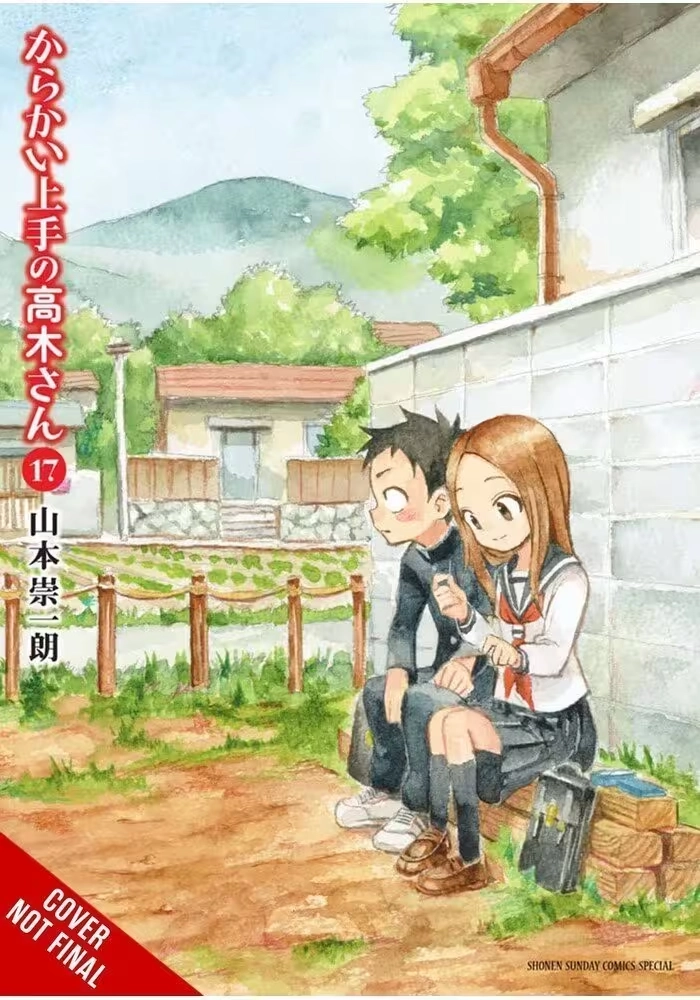 TEASING MASTER TAKAGI SAN GN VOL 17