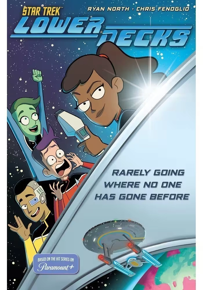 STAR TREK: LOWER DECKS