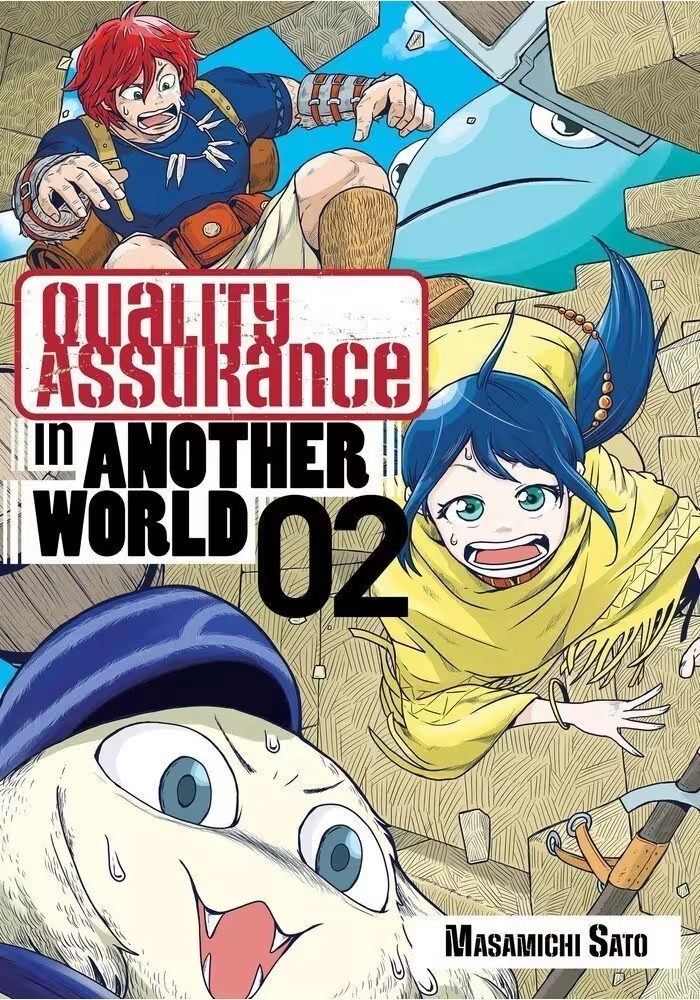 QUALITY ASSURANCE IN ANOTHER WORLD 2