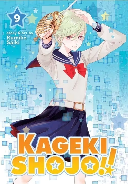 KAGEKI SHOJO!! VOL. 9