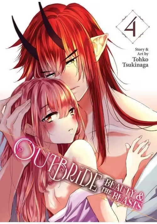 OUTBRIDE: BEAUTY AND THE BEASTS VOL. 4