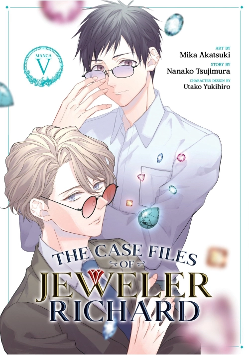 THE CASE FILES OF JEWELER RICHARD (MANGA) VOL. 5