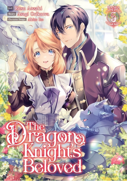 THE DRAGON KNIGHT'S BELOVED (MANGA) VOL. 5