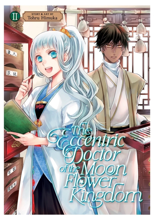 THE ECCENTRIC DOCTOR OF THE MOON FLOWER KINGDOM VOL. 2