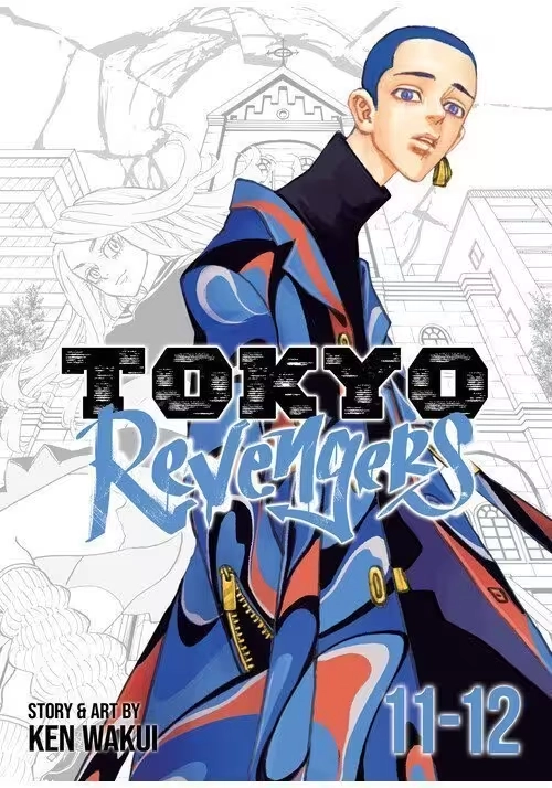 TOKYO REVENGERS (OMNIBUS) VOL. 11-12