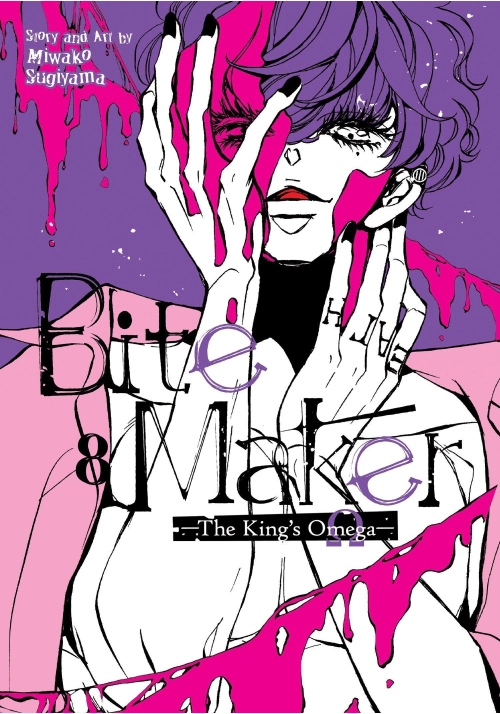 BITE MAKER: THE KING’S OMEGA VOL. 8