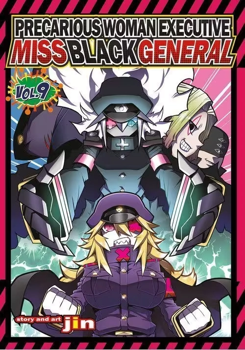 PRECARIOUS WOMAN EXECUTIVE MISS BLACK GENERAL VOL. 9