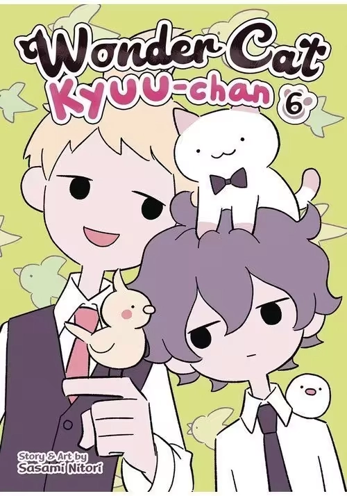 WONDER CAT KYUU-CHAN VOL. 8