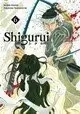 SHIGURUI TOME 6