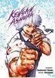 KENGAN ASHURA TOME 7