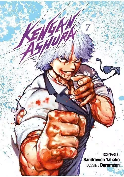 KENGAN ASHURA TOME 7