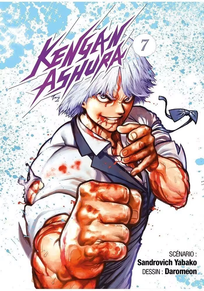 KENGAN ASHURA TOME 7