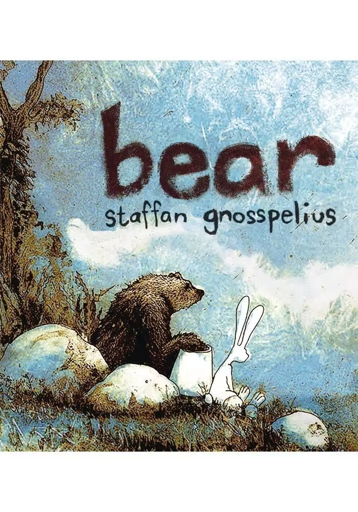BEAR WORDLESS GN