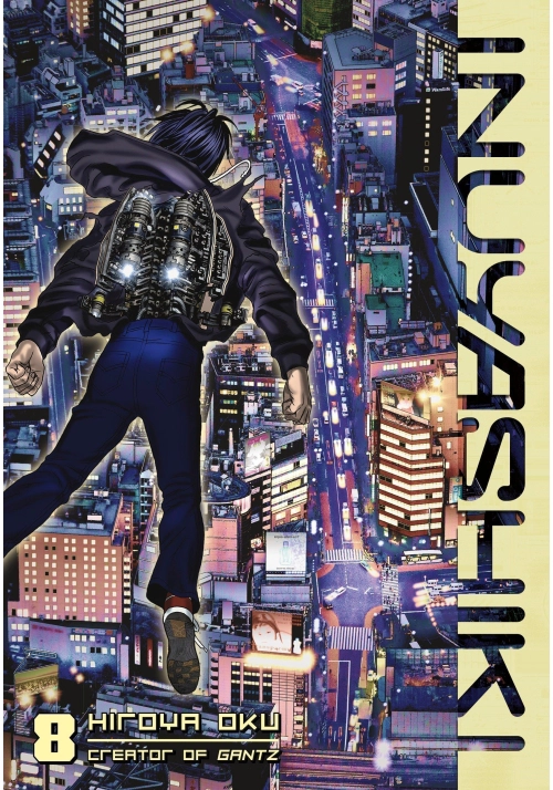 INUYASHIKI GN VOL 08
