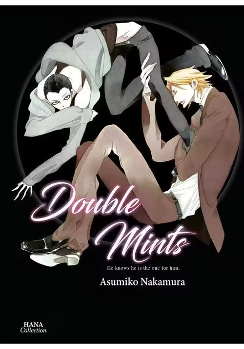DOUBLE MINTS