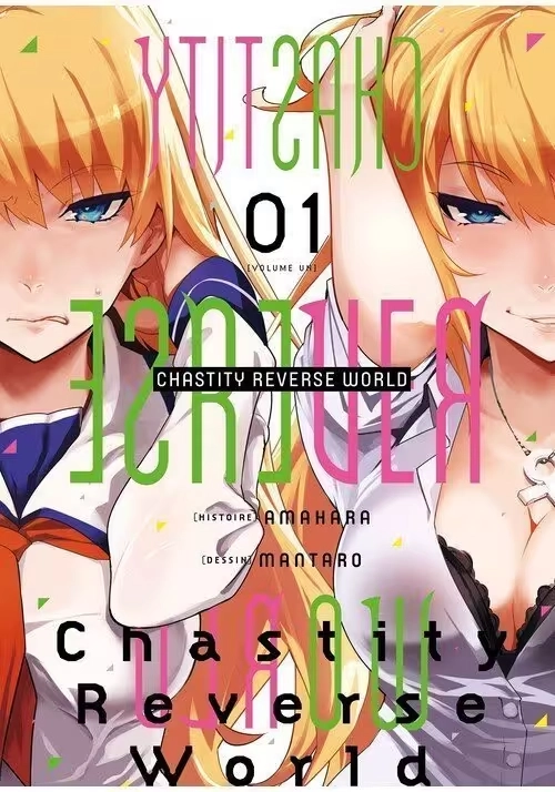 CHASTITY REVERSE WORLD TOME 1