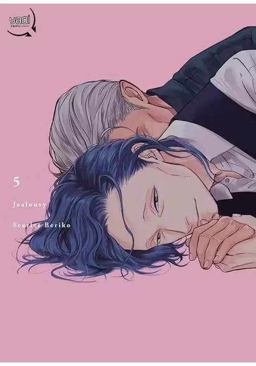 JEALOUSY TOME 5