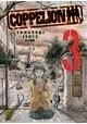 COPPELION TOME 3