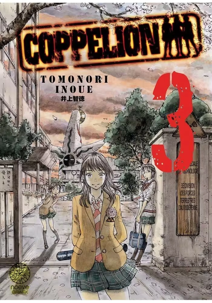 COPPELION TOME 3