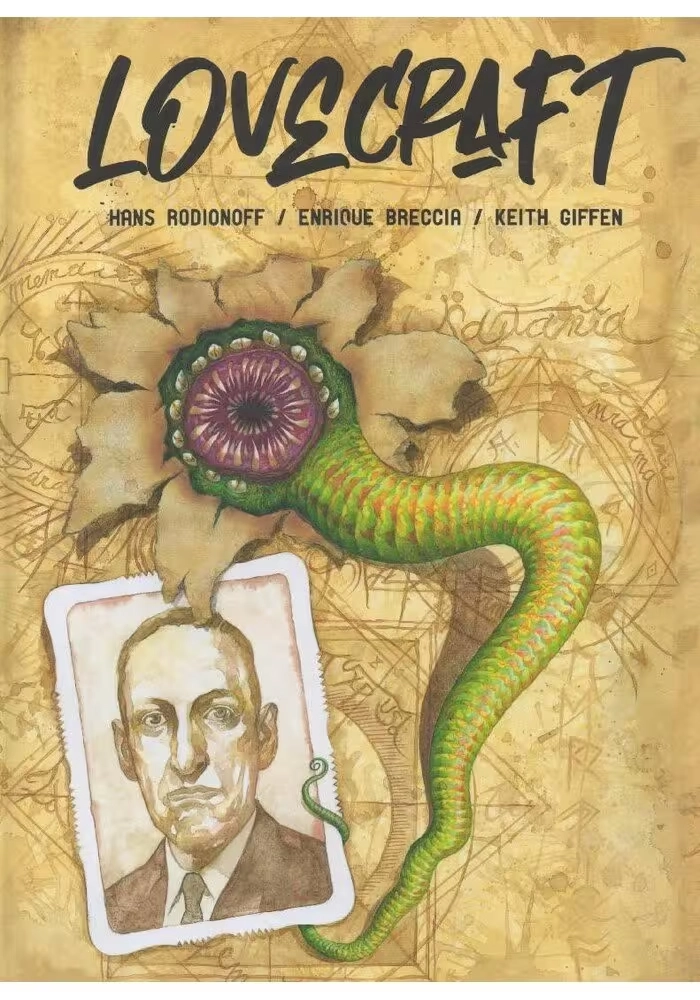 LOVECRAFT