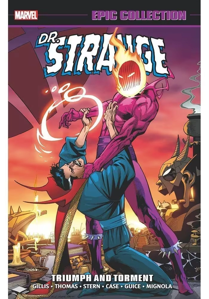 DOCTOR STRANGE EPIC COLLECTION: TRIUMPH AND TORMENT