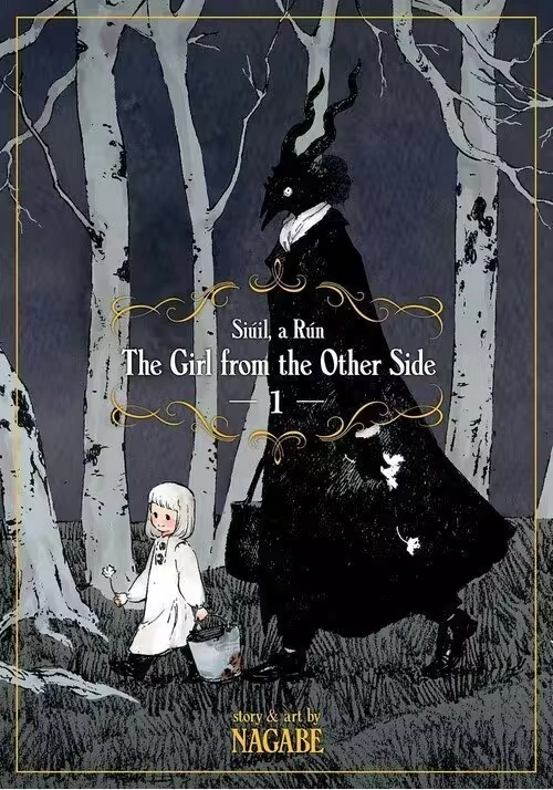 THE GIRL FROM THE OTHER SIDE: SIÚIL, A RÚN VOL. 1
