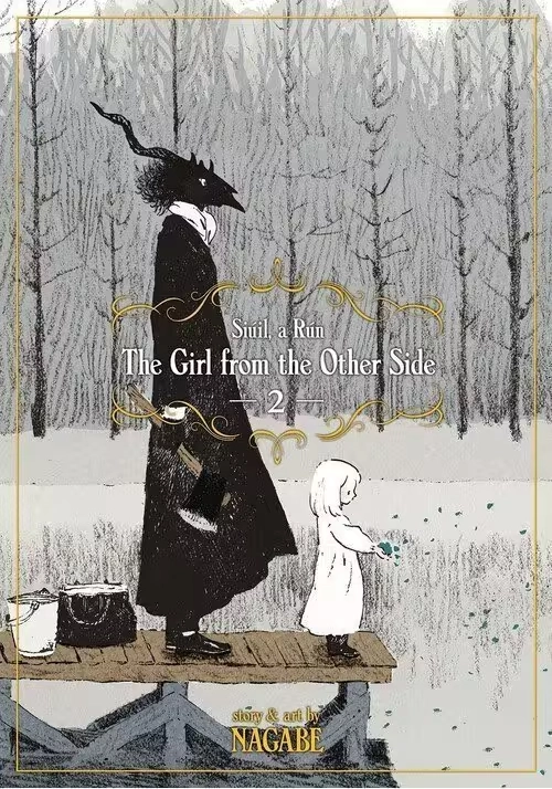 THE GIRL FROM THE OTHER SIDE: SIÚIL, A RÚN VOL. 2